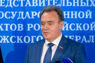 LХI заседание Ассоциации законодательных (представительных) органов государственной власти субъектов РФ Приволжского федерального округа
